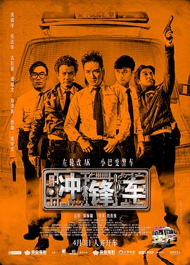蜜桃精品视频